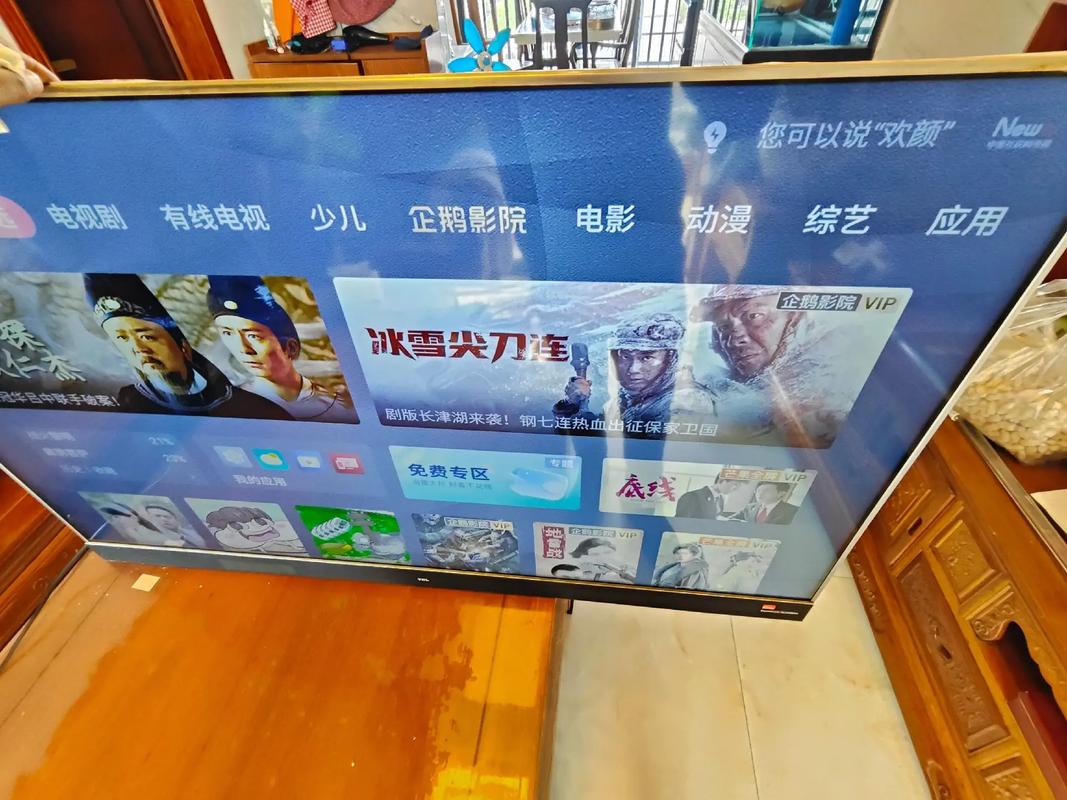 tcld49a620u灰屏故障