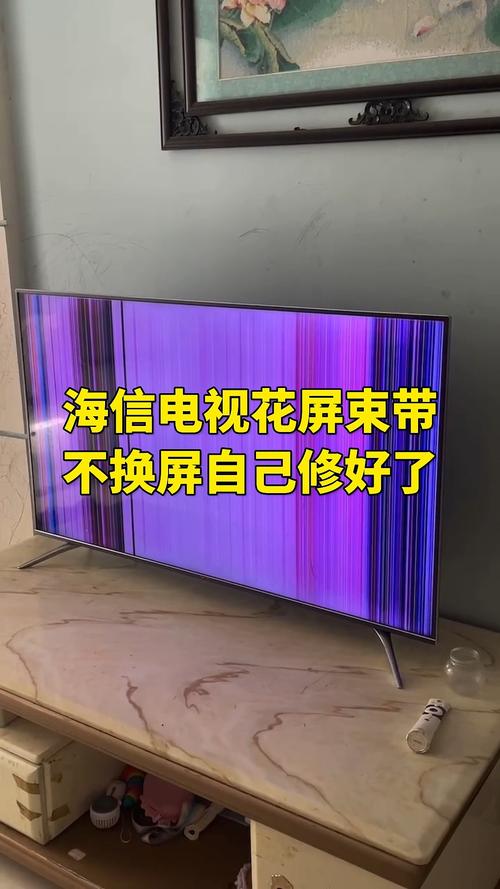 海信LED32K300灰屏故障