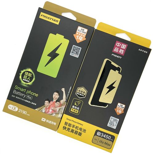 品胜iphone电池怎么样