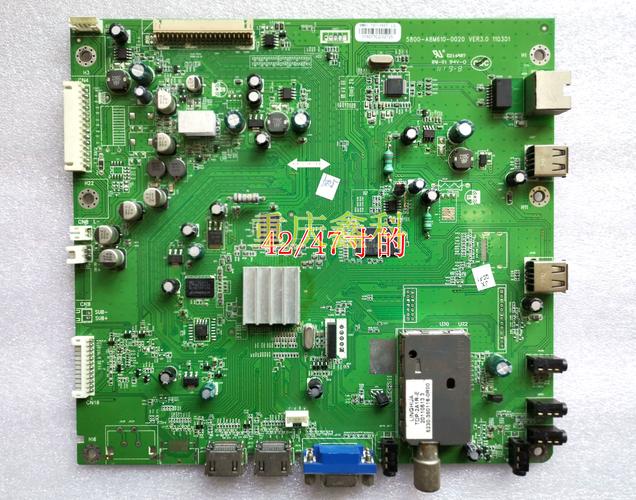 关于创维42E70RG主板故障