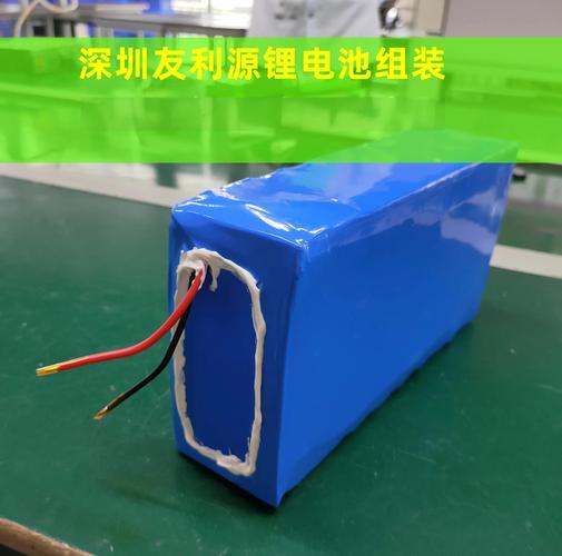 18650电池休眠怎么激活