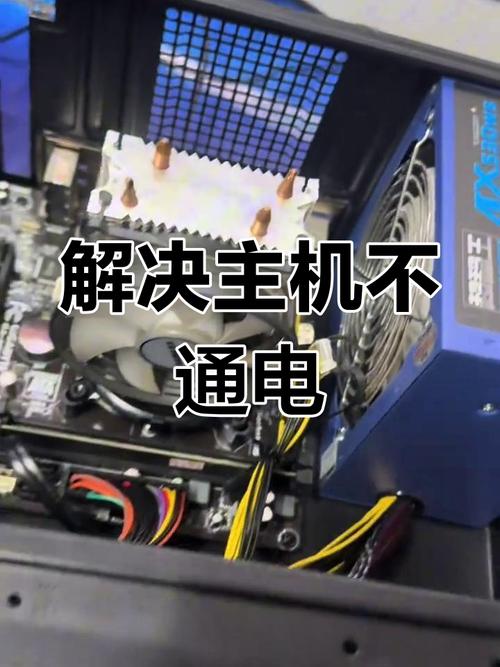 主板电池没电了会开不了机吗