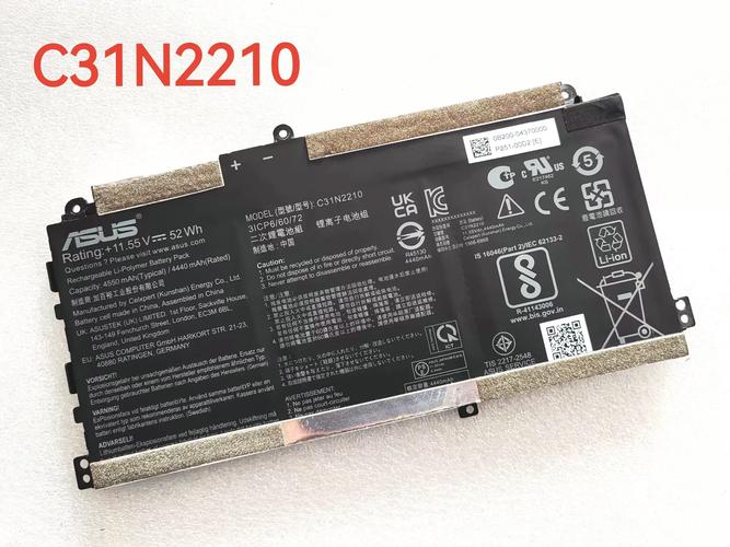 笔记本电池管理软件哪个好