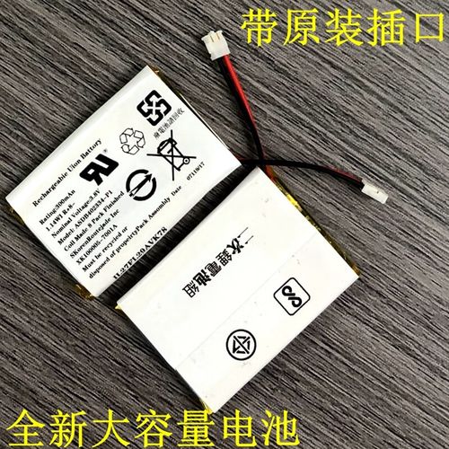 佳明fenix3hr电池