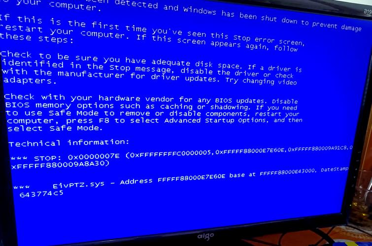 创维32e301c蓝屏很亮故障