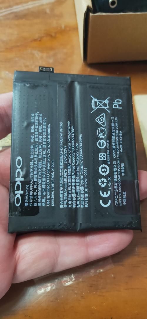 oppo9007电池原装