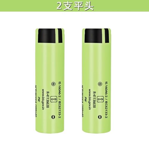 松下动力锂电池18650