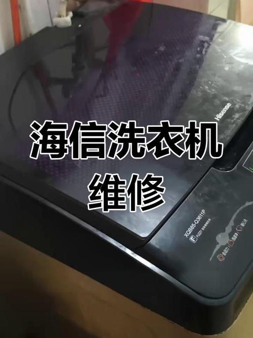 海信tlm46v69p故障维修