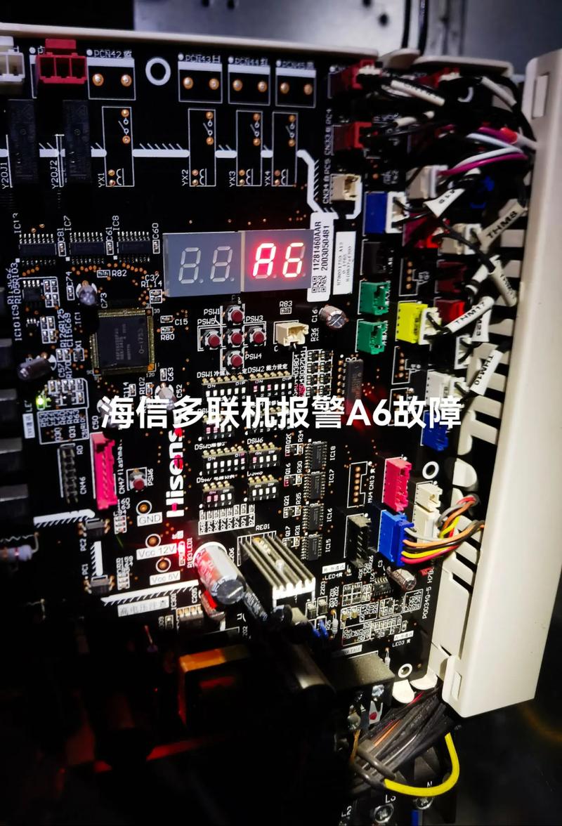 海信tlm46v69p故障维修