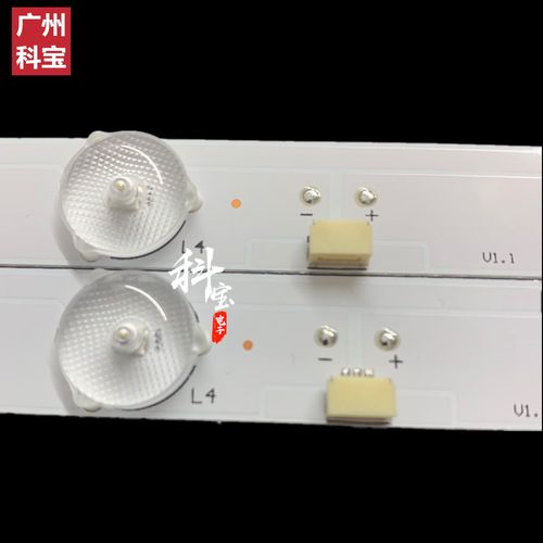 海尔ld32u3100灯条故障