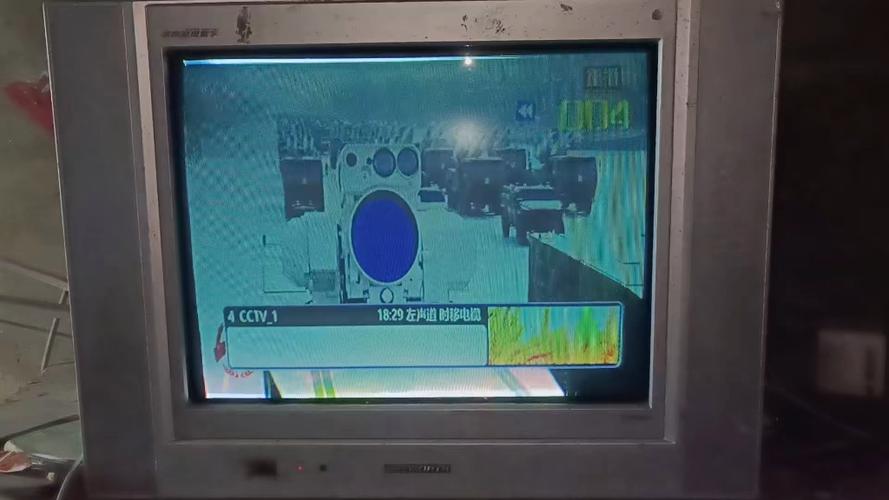 创维29ti9000显示屏故障