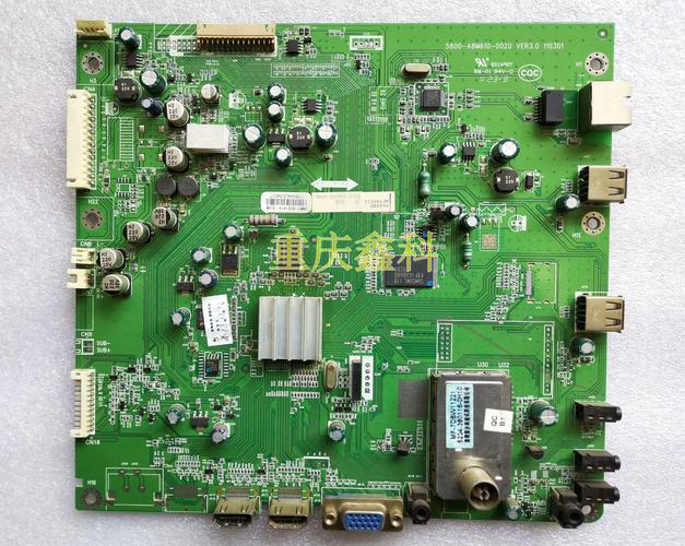 创维32l16SW主板故障维修