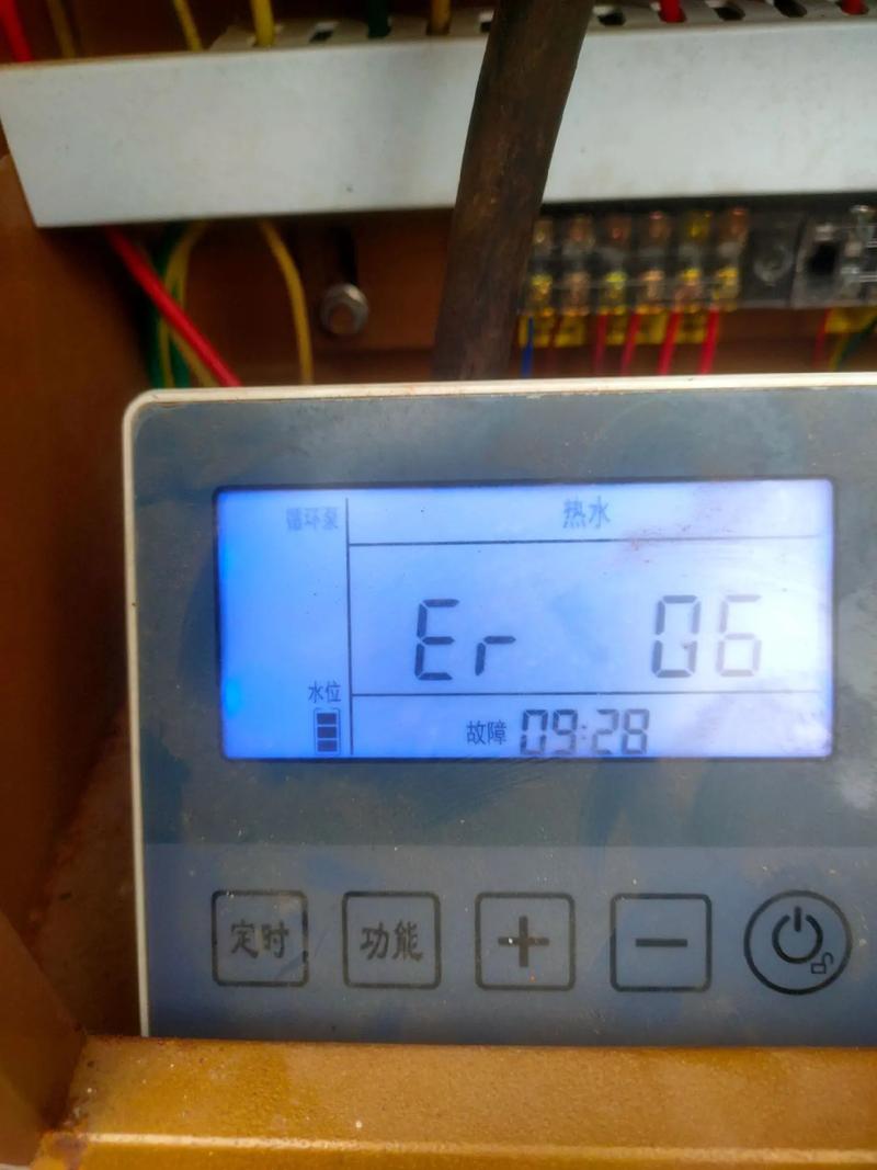 LG52LG5FRC一TA故障