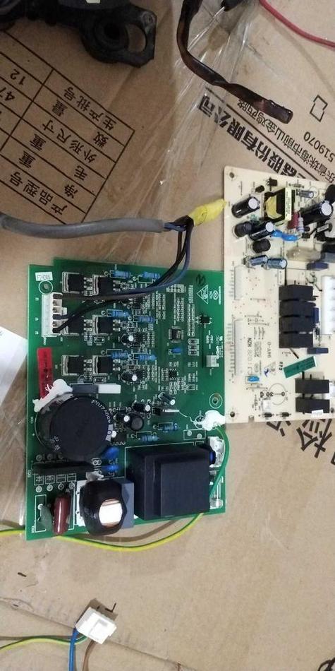 海尔le39puv3故障不开机