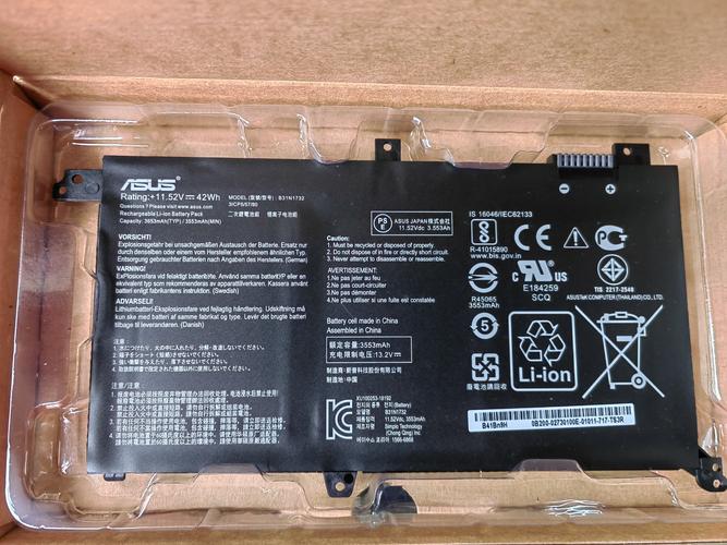 华硕zenfone5电池