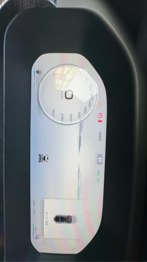 长虹42B6000屏顶部暗故障