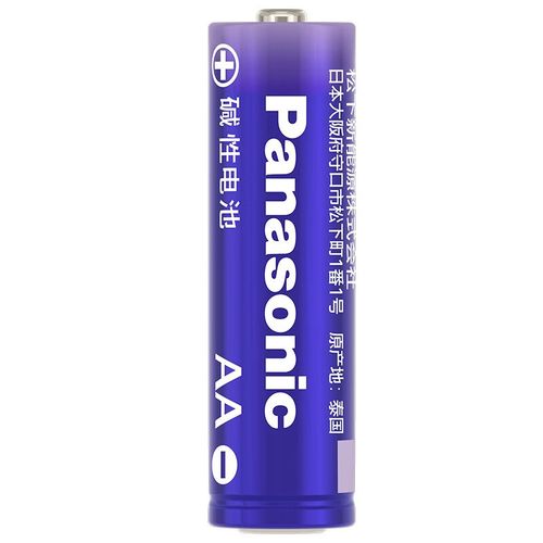 拍立得mini25的电池