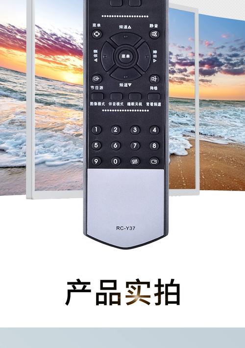 夏华lc_32hu25彩电故障