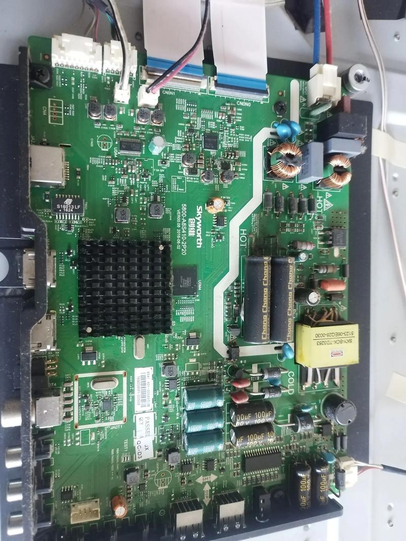 创维42e360e彩屏故障维修