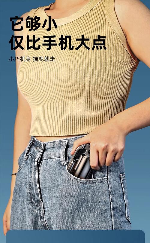 360f4手机换电池教程