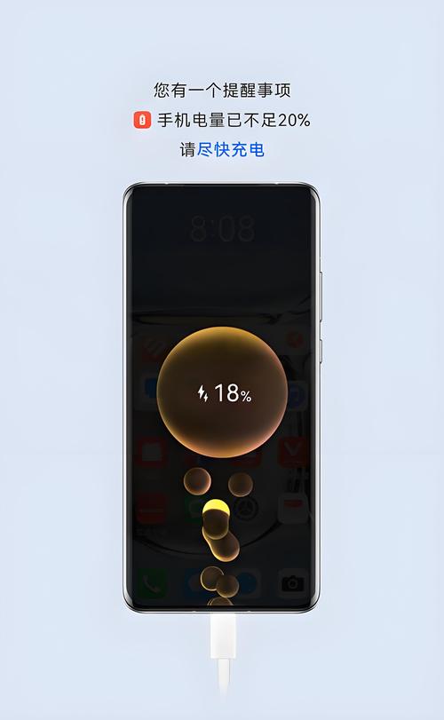 手机充电一夜对电池损害么