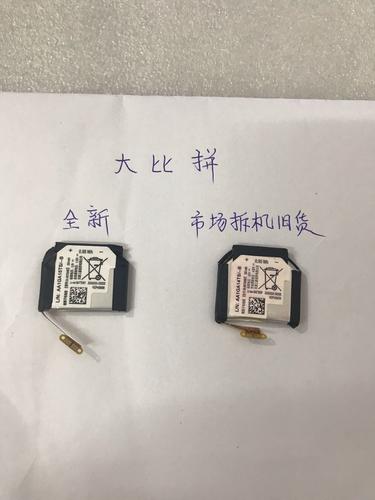 三星手机电池保修多长时间