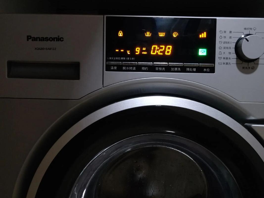 松下Qw6131显示U12故障