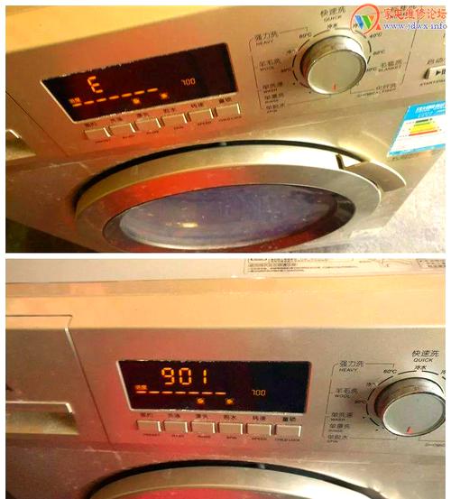 sanyo洗衣机故障码E901