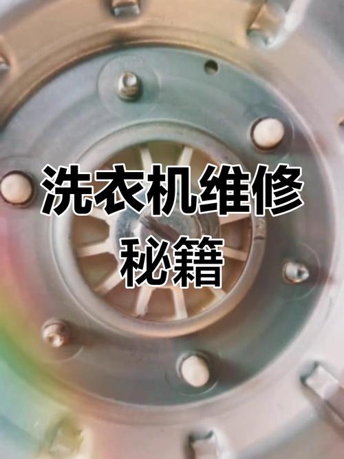 lg滚筒洗衣机de故障如何修理