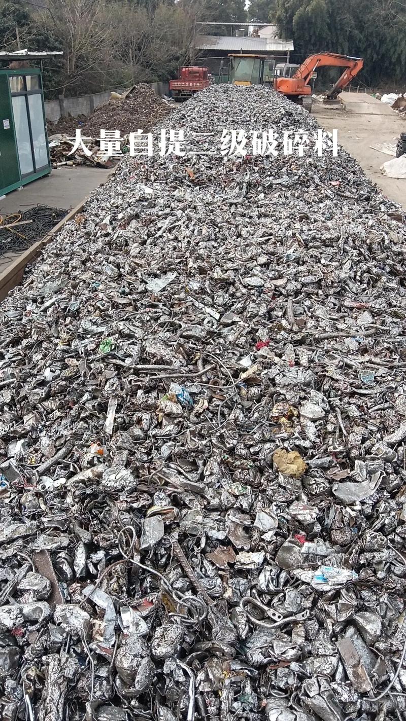轻薄废铁破碎有前景吗
