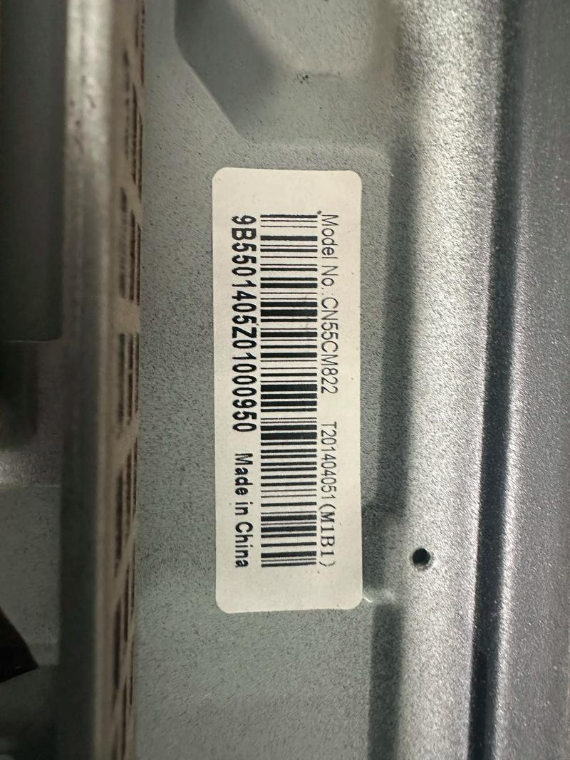 lcd46a63不开机故障维修