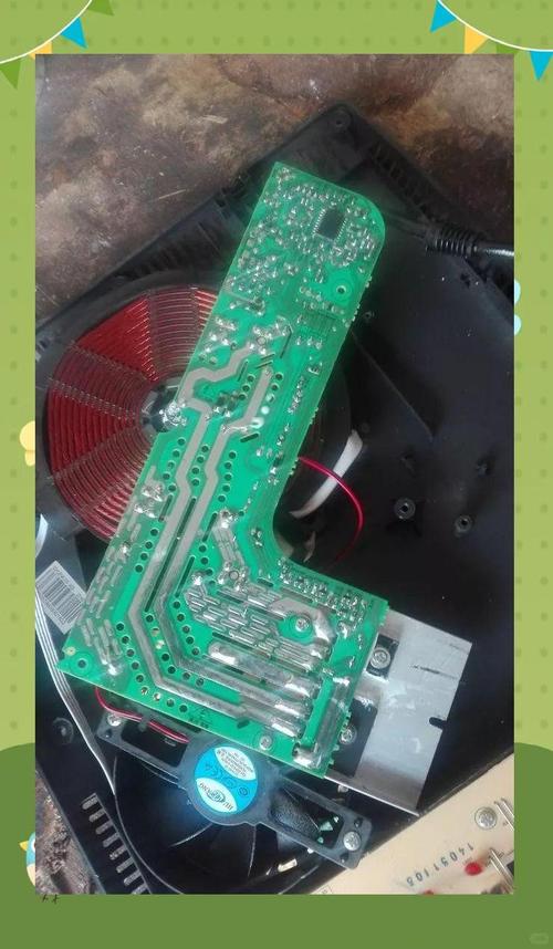 苏泊尔电磁炉出现eo是什么故障