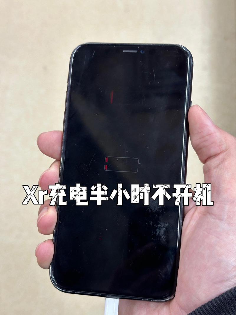 苹果手机换完电池开不开机