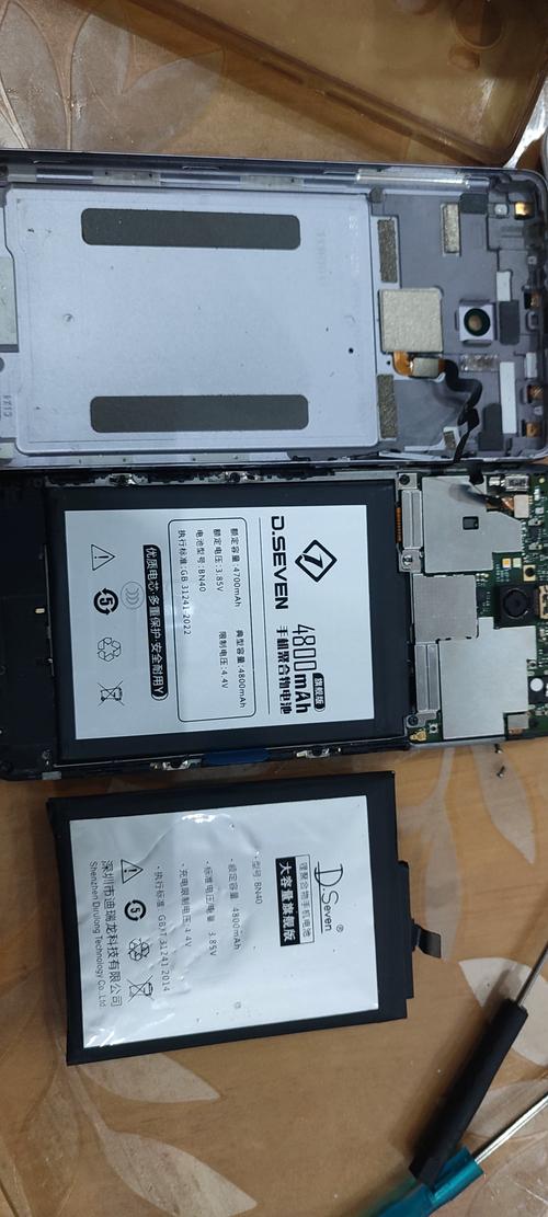 红米note4x原装电池