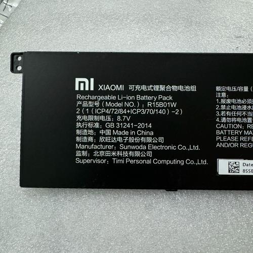 小米bm20电池使用机型