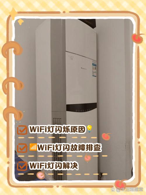 海尔变频空调35gw bp故障