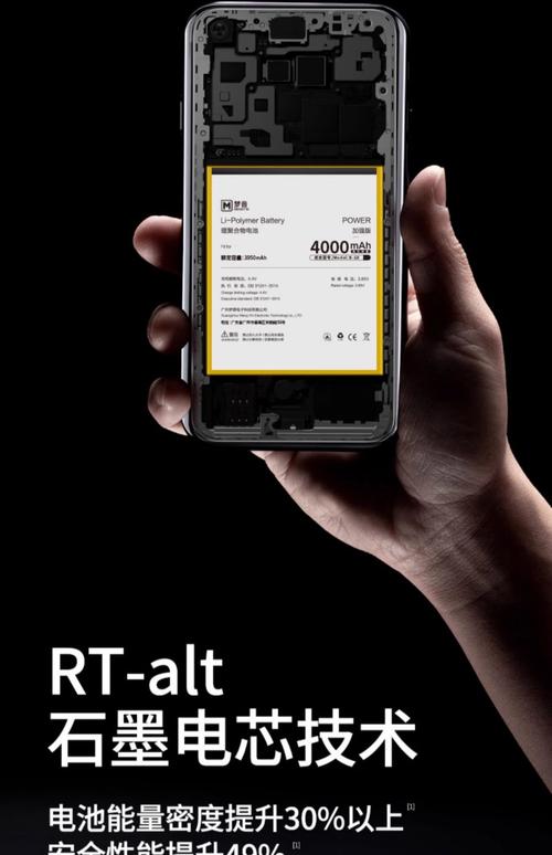 vivox9可以换电池吗