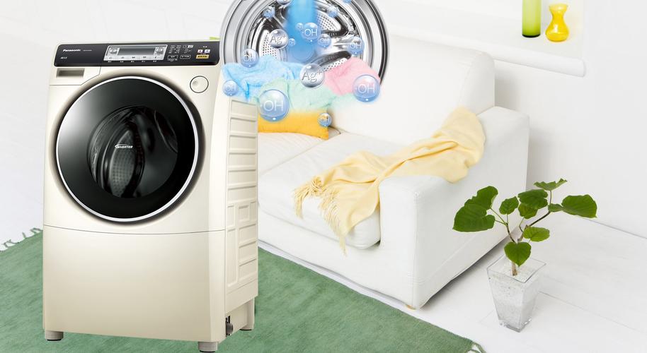 xqb70_s2tt故障码de