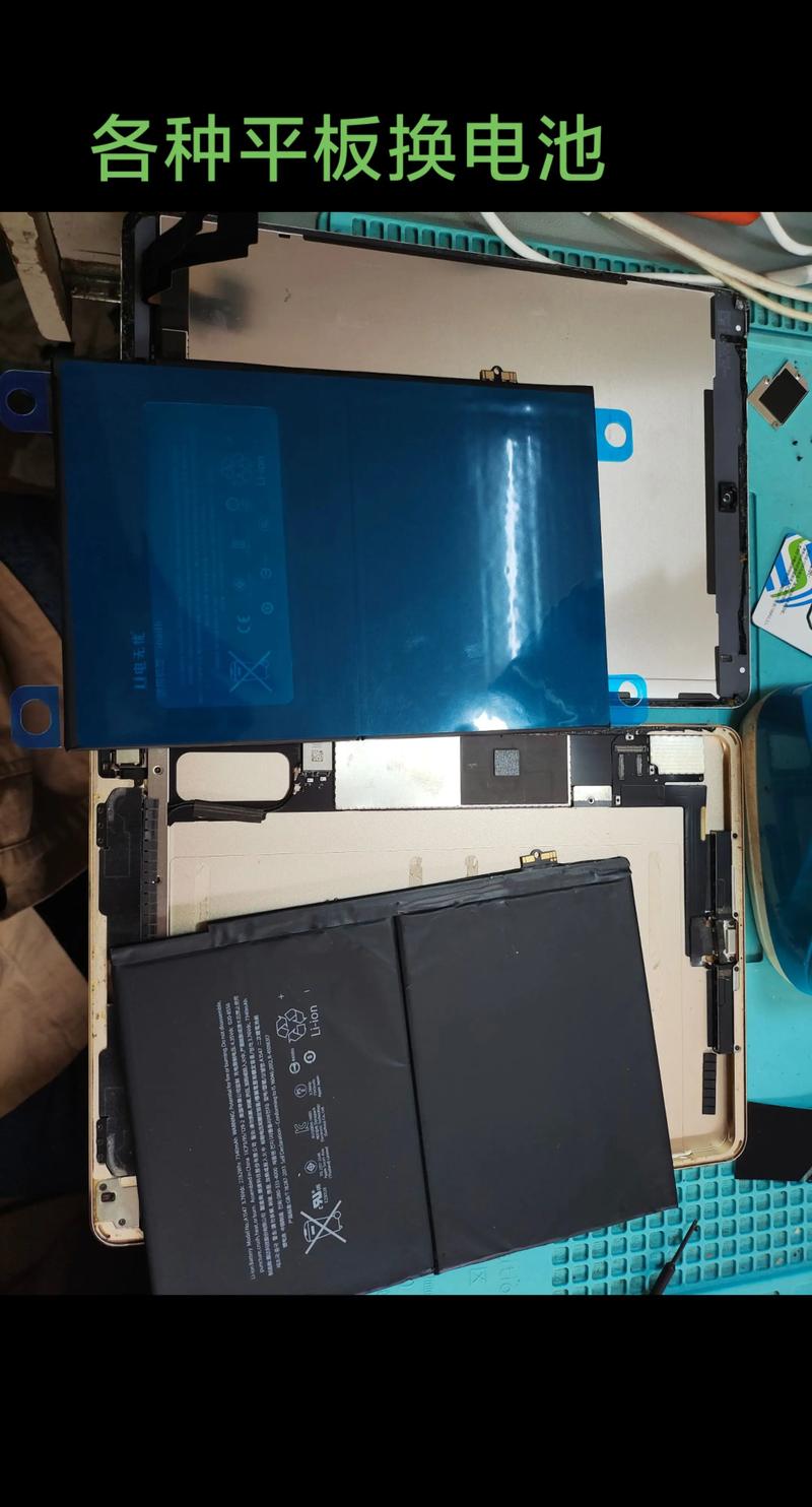 苹果平板电脑可以换电池吗