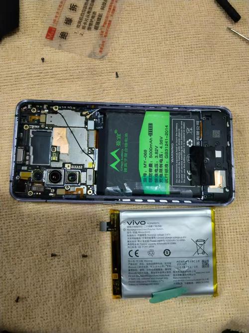 vivo手机电池管理在哪