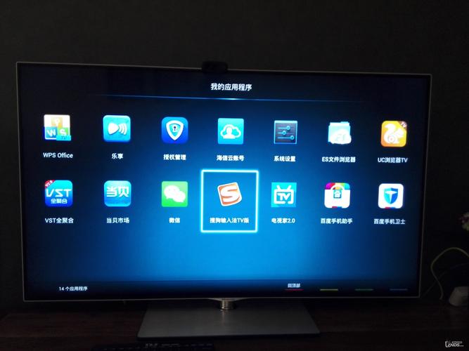 海信led39k311故障竖条