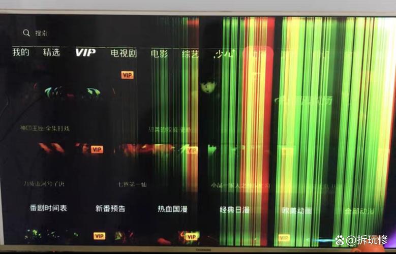 TCL55F3700A灰屏故障