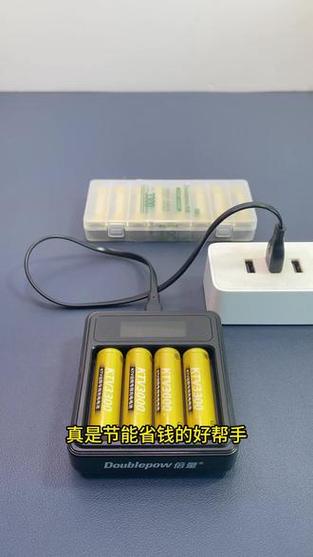 3300毫安电池能用多久