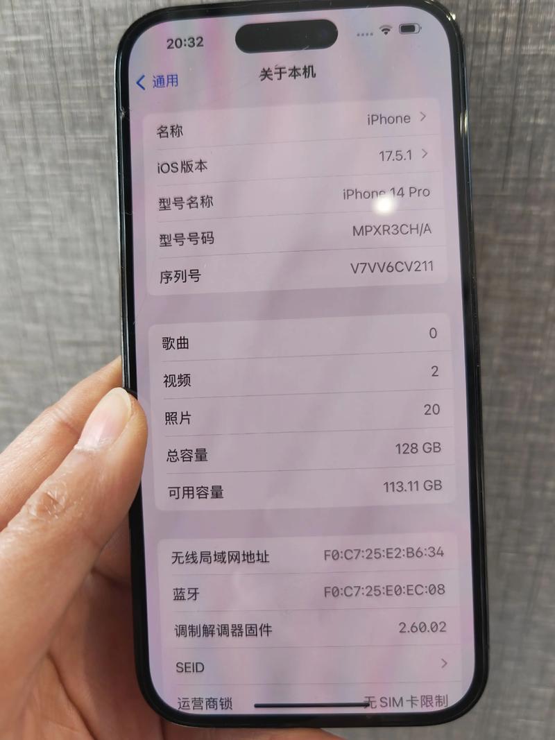 iphone哪款电池耐用