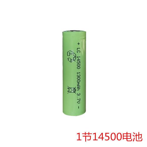 14500电池和五号电池
