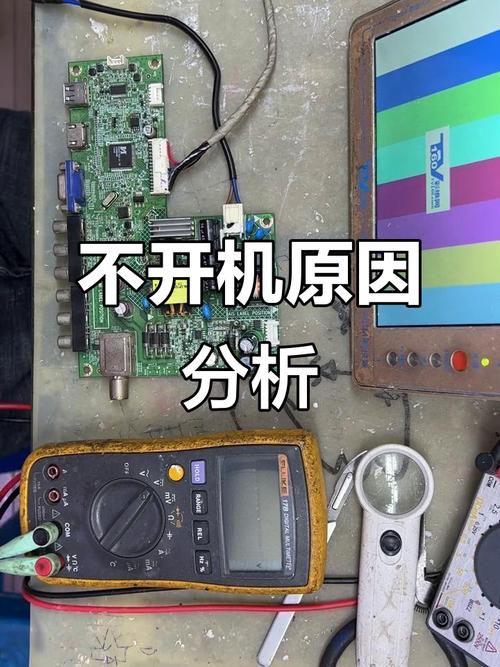 创维47l03rf横线干扰故障