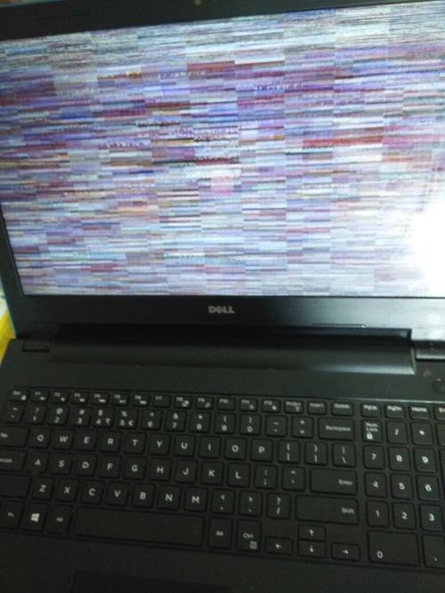 笔记本电脑电池灯一直接闪