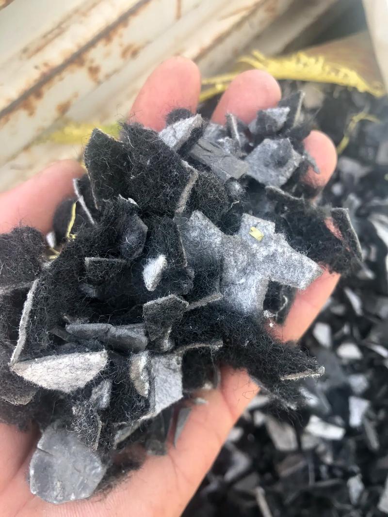 1毫米废铁下脚料吧