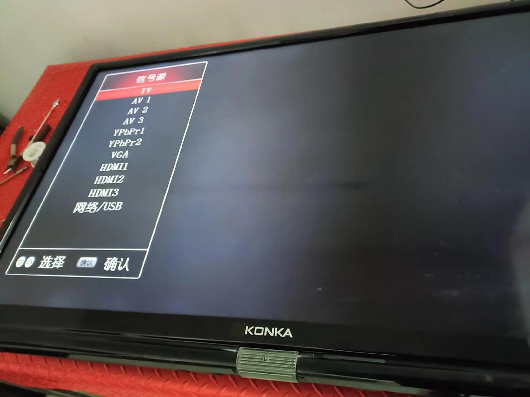 康佳led26hs95电源故障