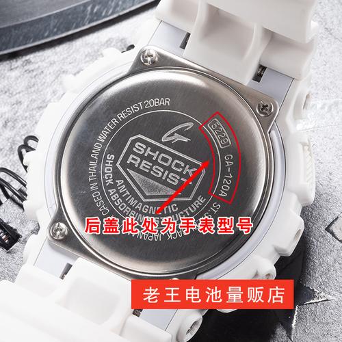 卡西欧电子词典用什么电池